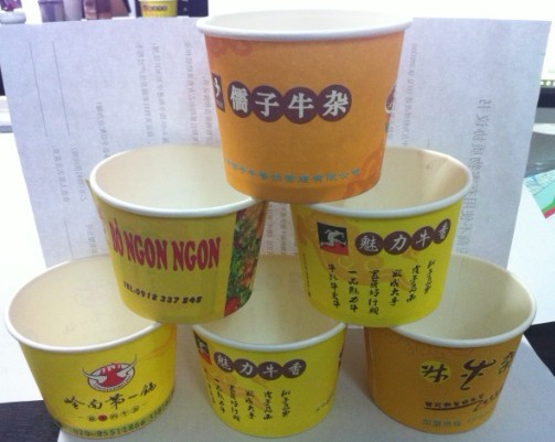 12安24安牛杂纸碗