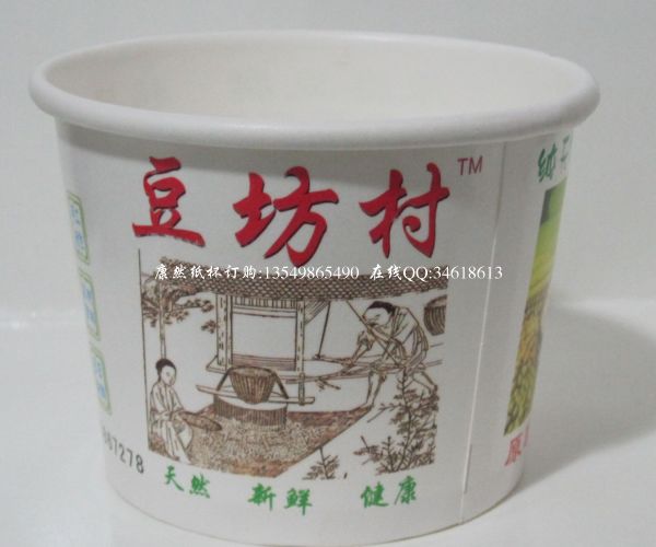 供应江门开平豆坊村390豆腐花纸碗