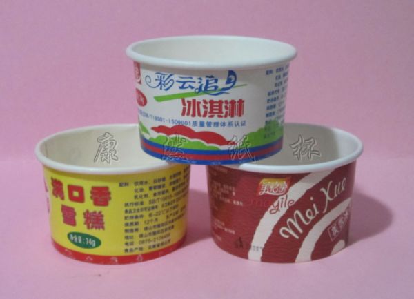 雪糕纸碗